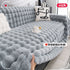 Sofa towel full cover, one-piece winter plush thickened sofa cover, full package sofa cushion, universal cover for all seasons, non-slip